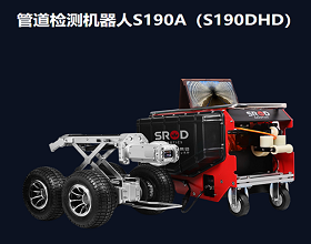 管道CCTV檢測?必要性分析