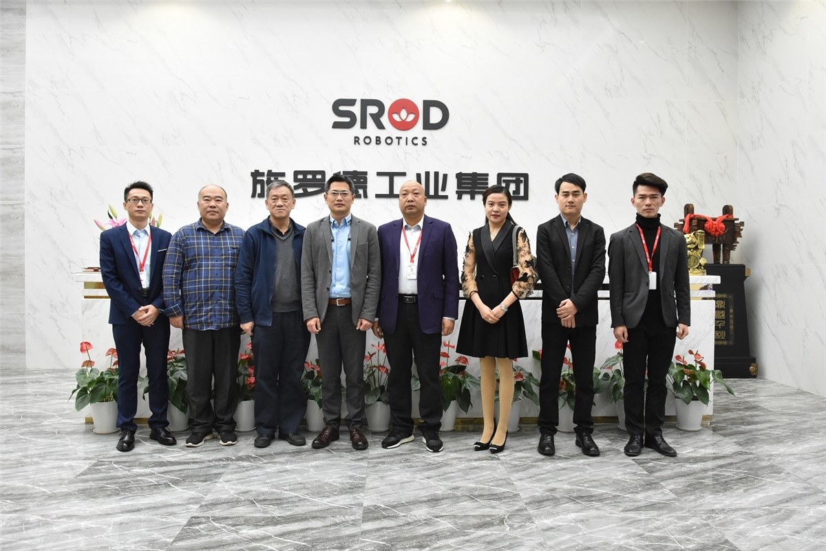 熱烈歡迎西咸新區(qū)招商局領(lǐng)導(dǎo)一行蒞臨施羅德工業(yè)集團(tuán)考察交流！