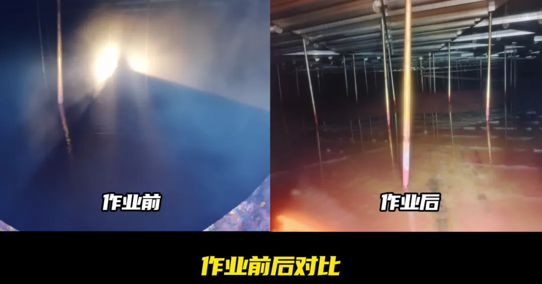 【清淤案例】施羅德防爆清罐機(jī)器人D600D