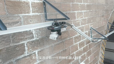 施羅德交通橋梁智能巡檢機(jī)器人運(yùn)維解決方案