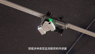 水利發(fā)電站及廊道運維解決方案