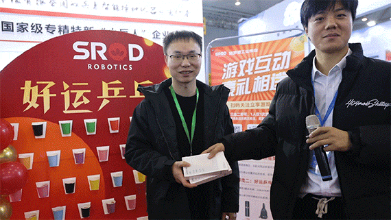 燃爆成都管網(wǎng)展，施羅德展位首日人氣爆棚！