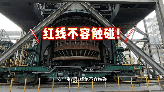 AI賦能，施羅德新一代干熄焦吊鉤智能防控系統(tǒng)