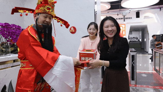 施羅德2026開工大吉｜馬到功成，擎啟新程！