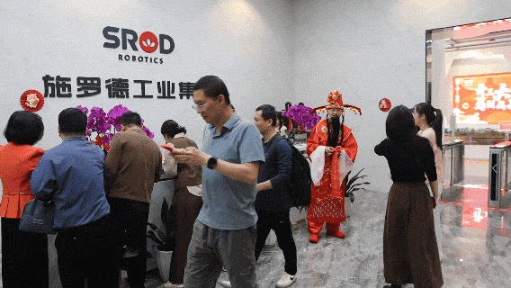 施羅德2026開工大吉｜馬到功成，擎啟新程！