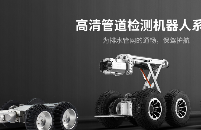 為什么使用紫外光固化修復(fù)呢？